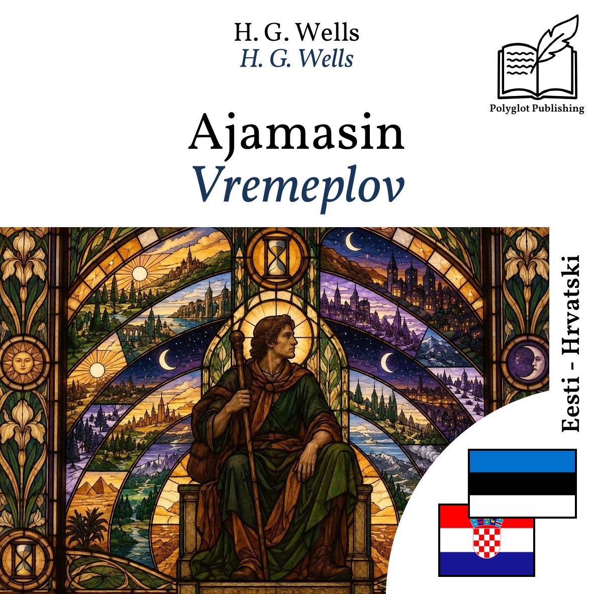 Vremeplov