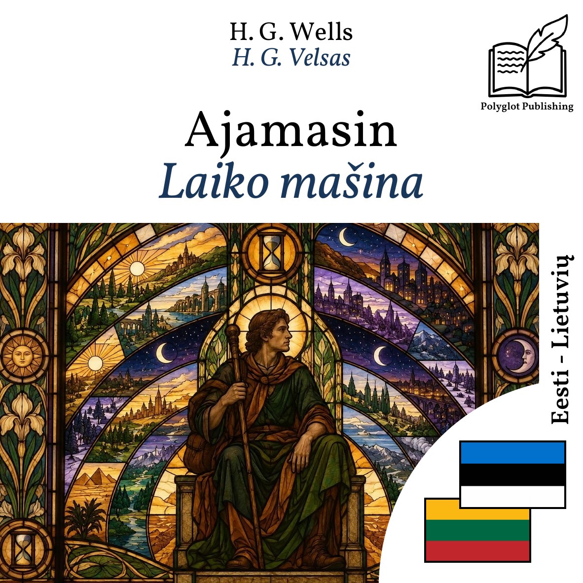 Laiko mašina