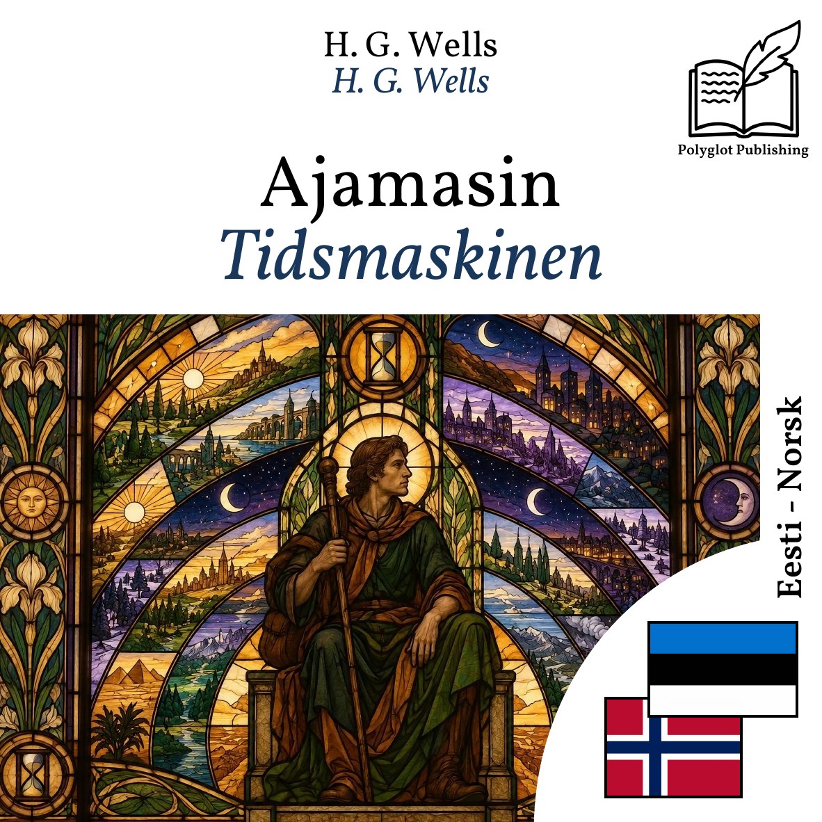 Tidsmaskinen