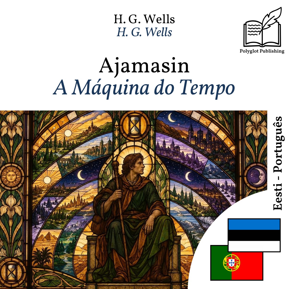 A Máquina do Tempo