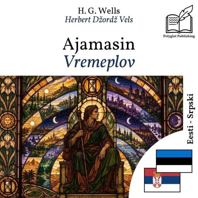 Vremeplov