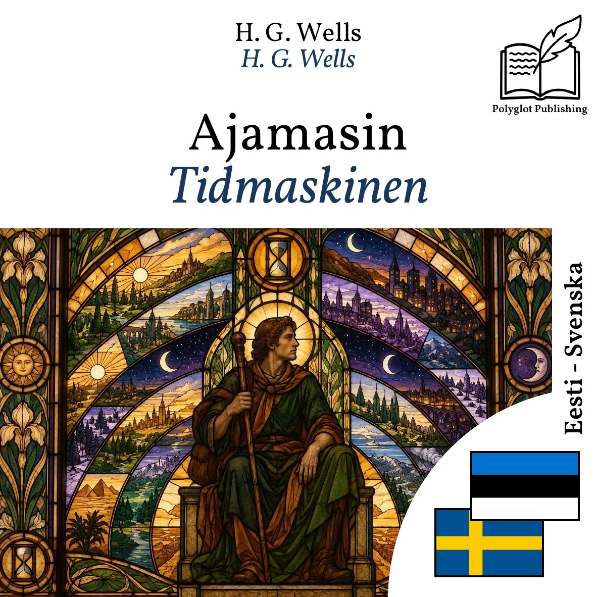 Tidmaskinen