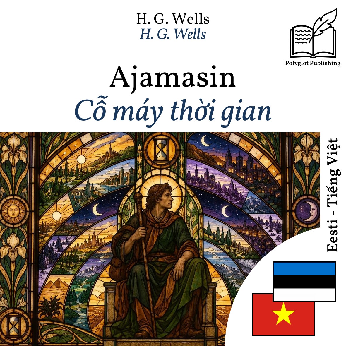 Cỗ máy thời gian