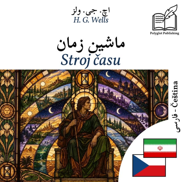 Stroj času
