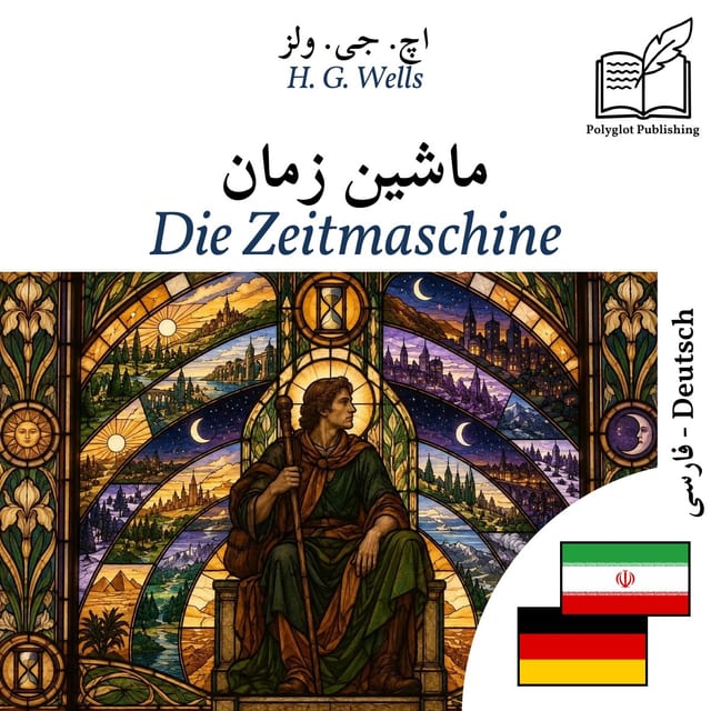 Die Zeitmaschine