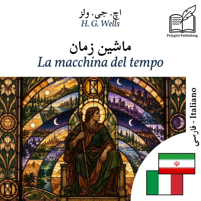 La macchina del tempo