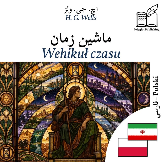 Wehikuł czasu