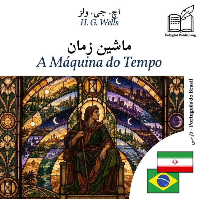 A Máquina do Tempo