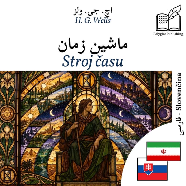 Stroj času