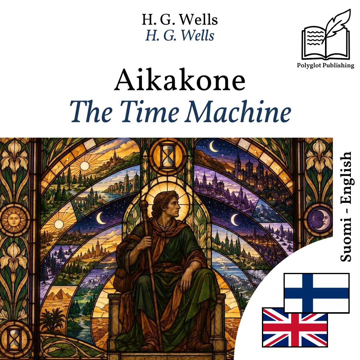 The Time Machine