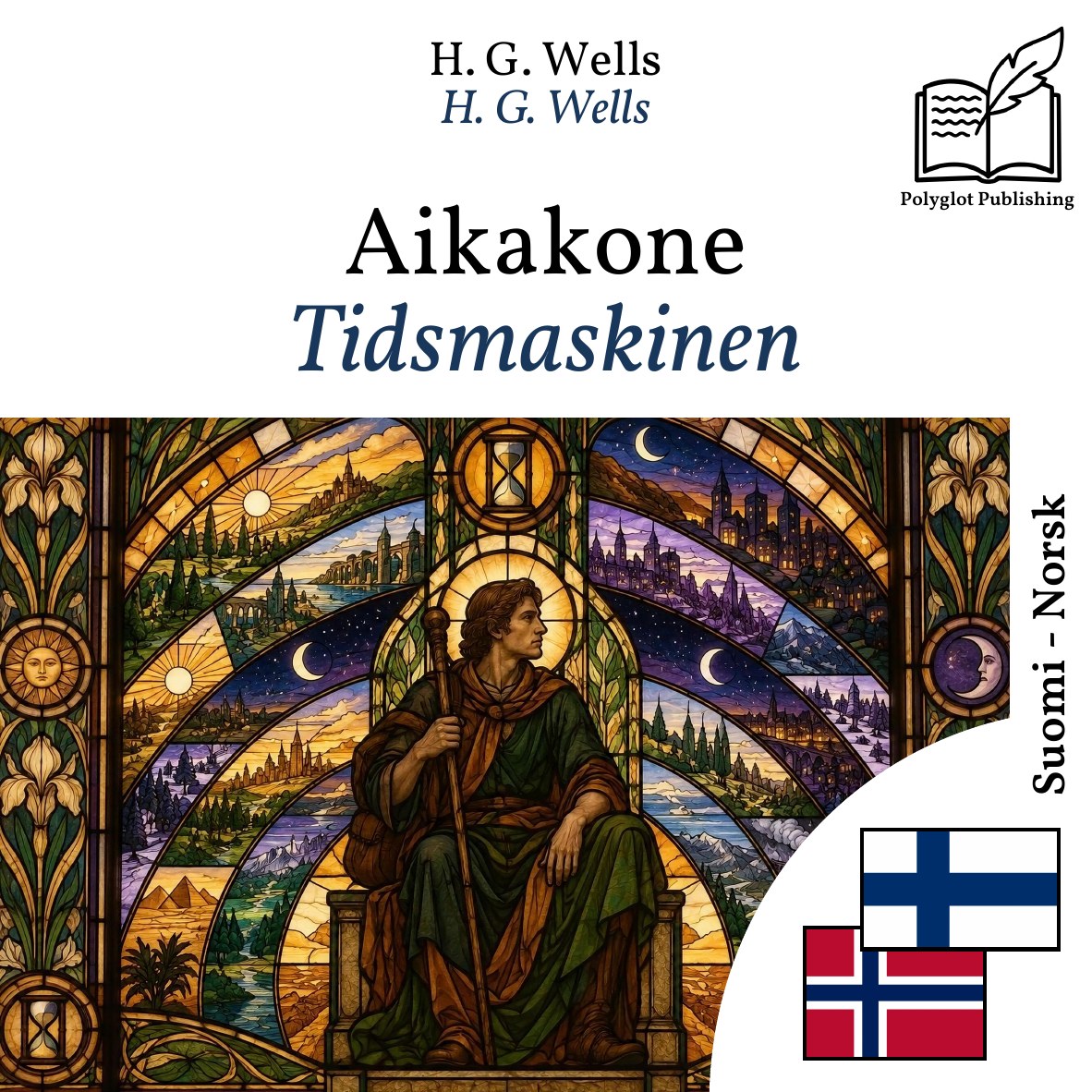 Tidsmaskinen