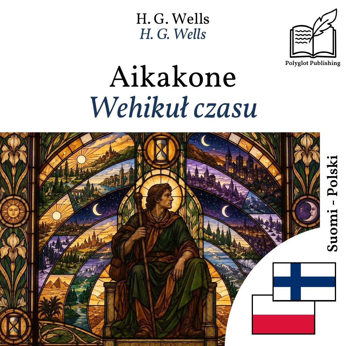 Wehikuł czasu