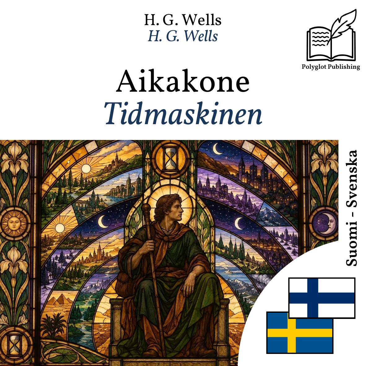 Tidmaskinen