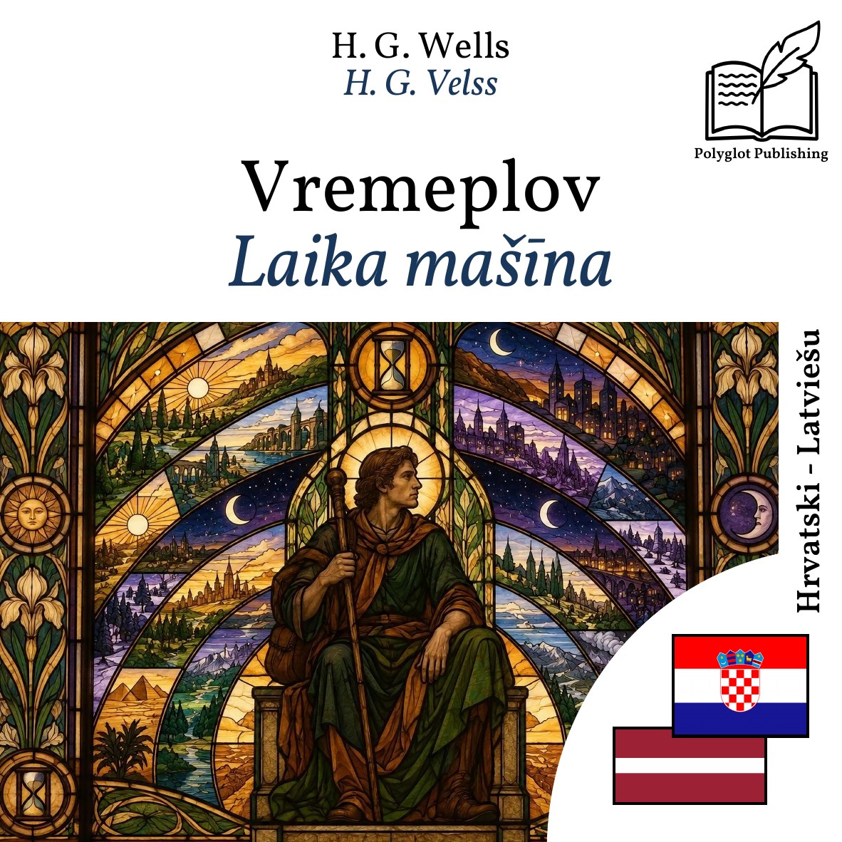Laika mašīna