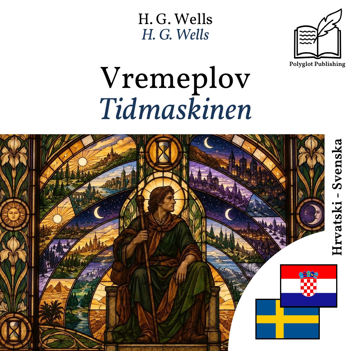 Tidmaskinen
