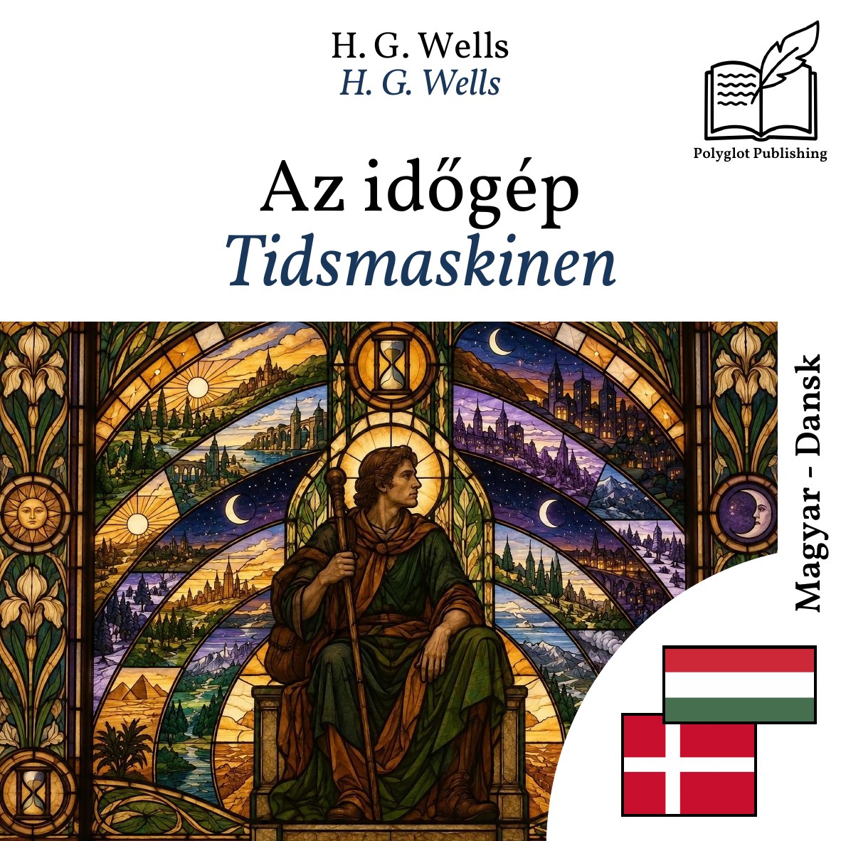 Tidsmaskinen