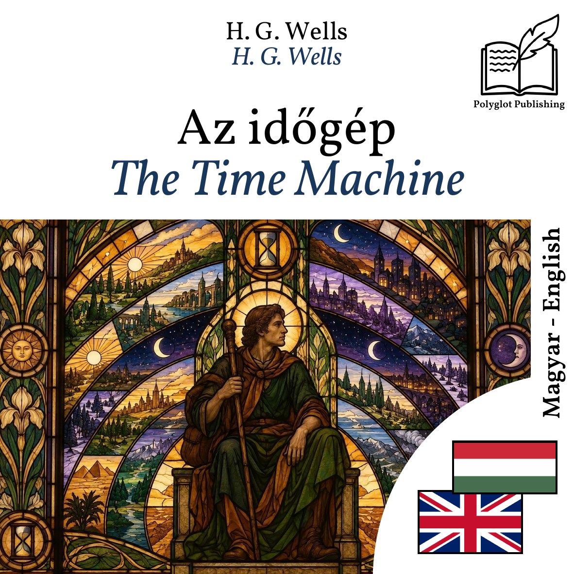 The Time Machine