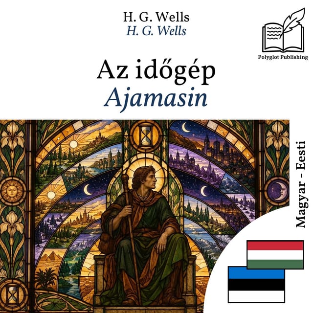 Ajamasin