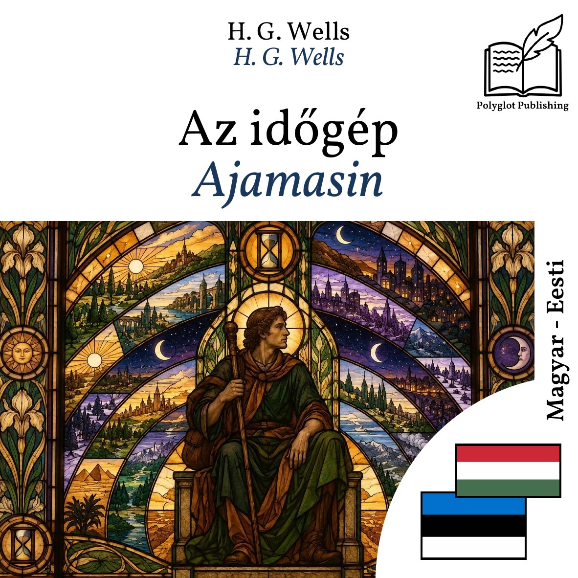 Ajamasin
