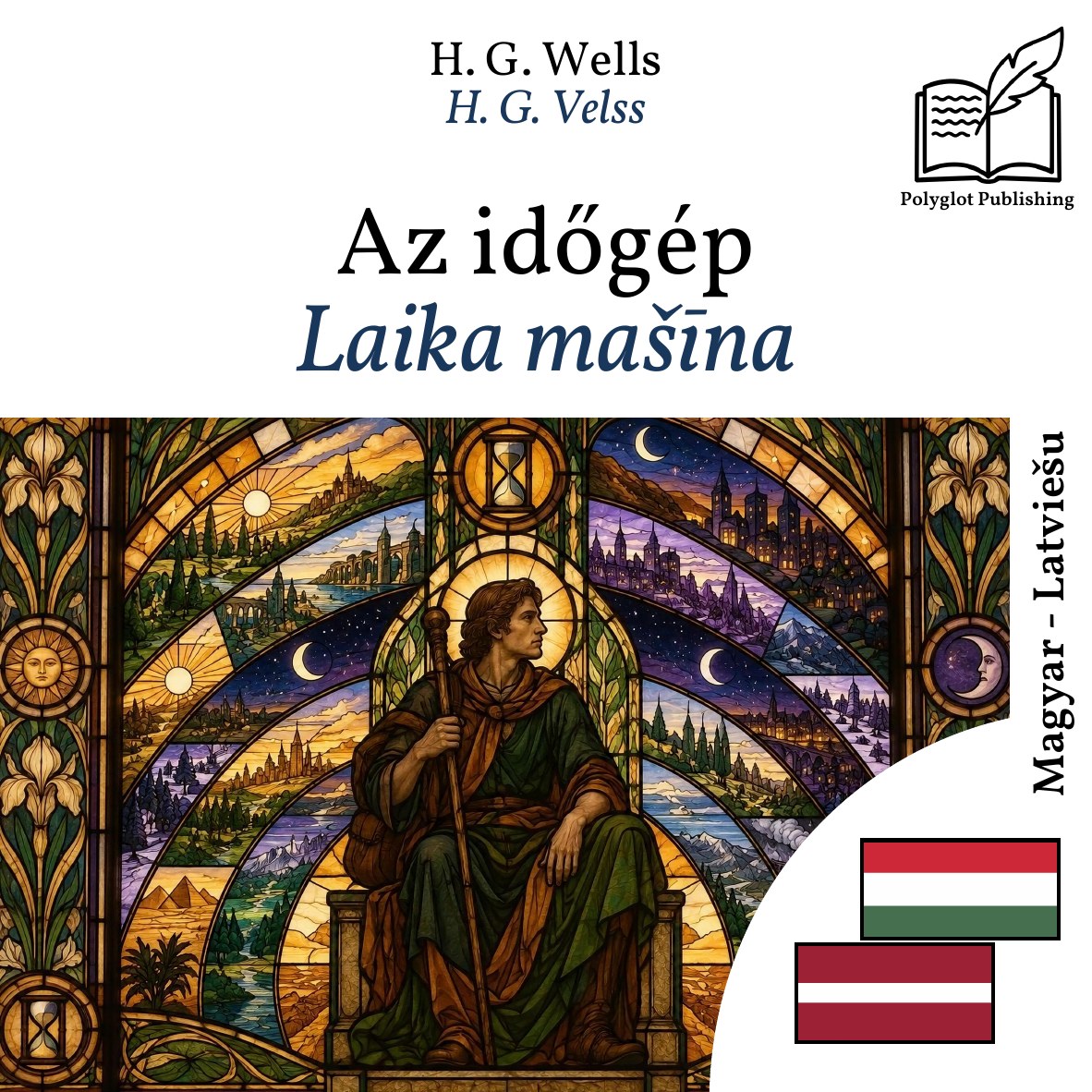 Laika mašīna