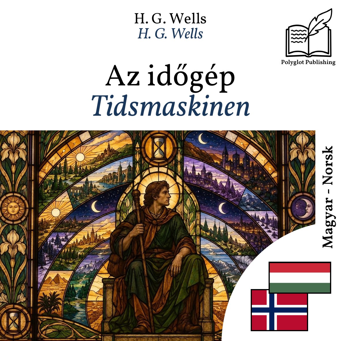 Tidsmaskinen