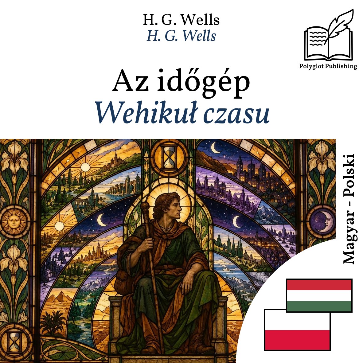 Wehikuł czasu