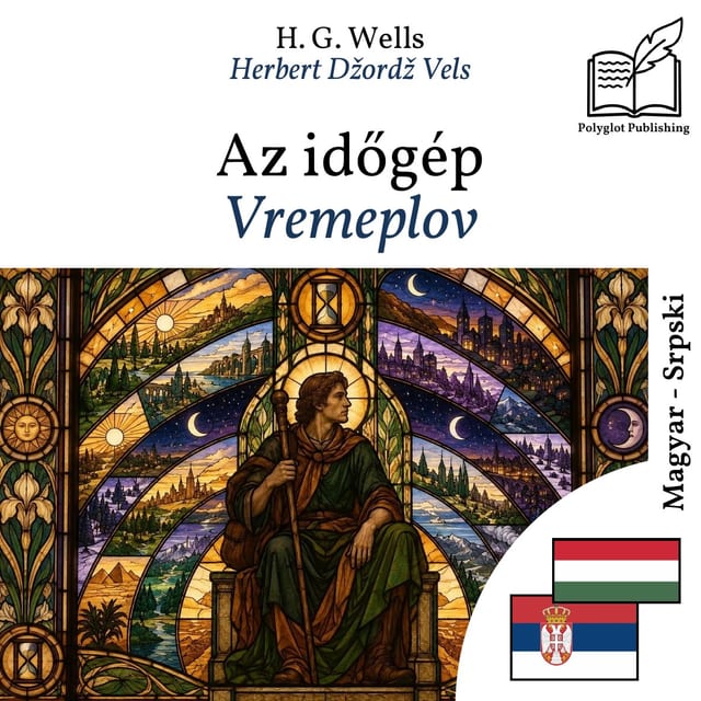 Vremeplov