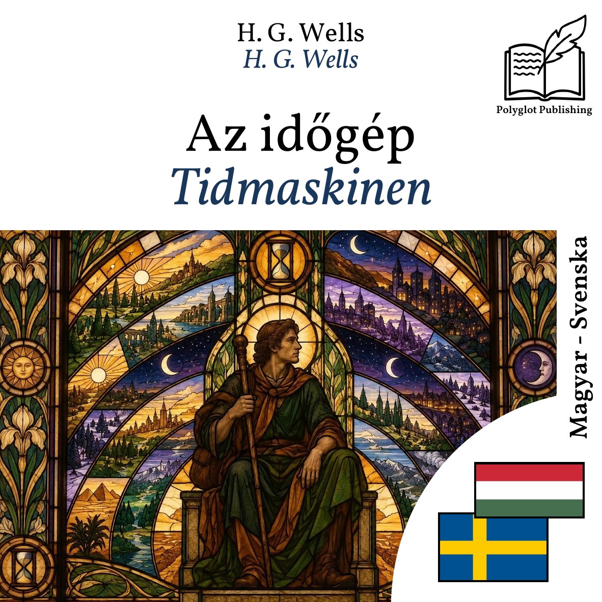 Tidmaskinen