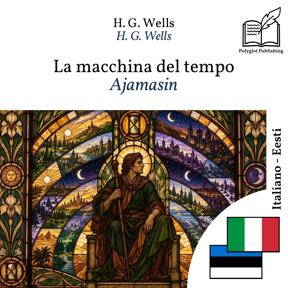Ajamasin