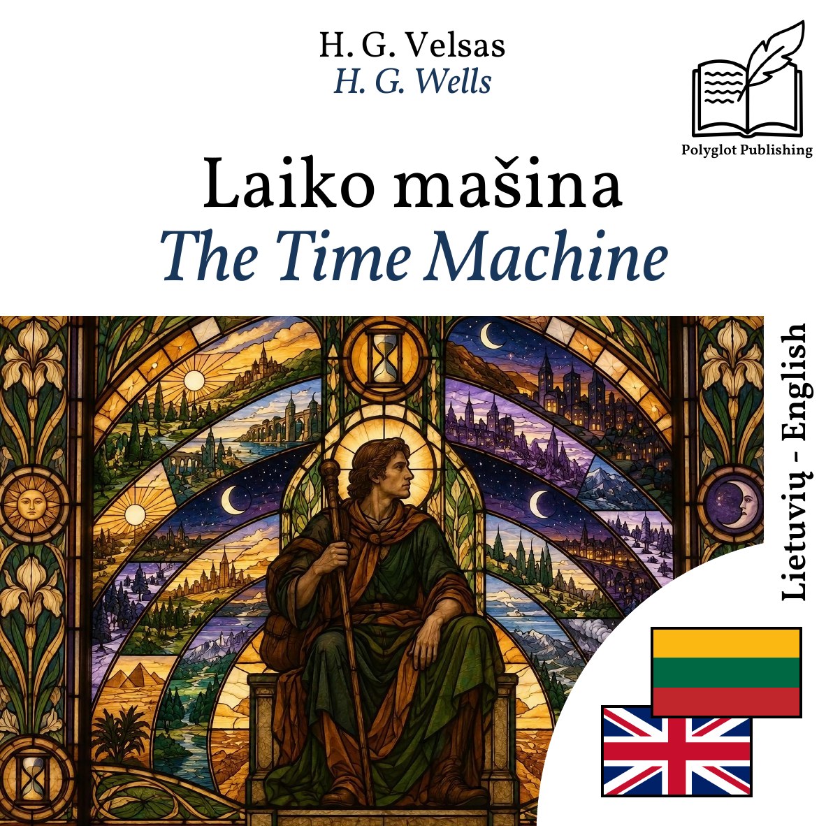 The Time Machine