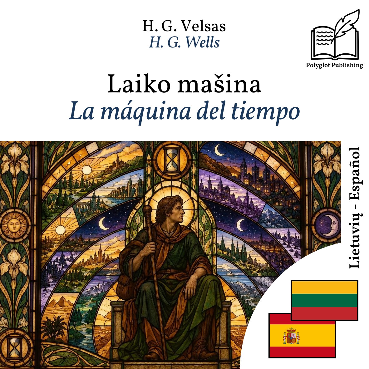 La máquina del tiempo