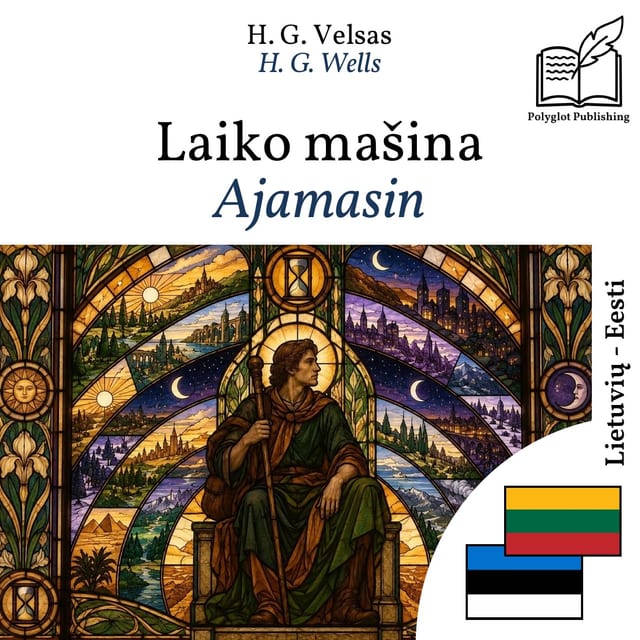 Ajamasin