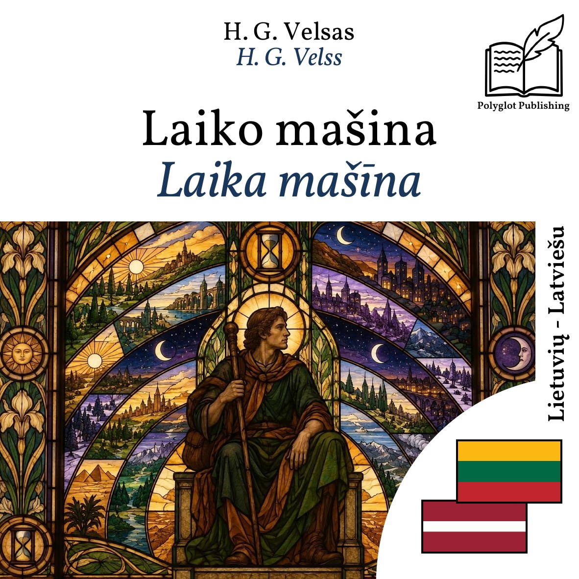 Laika mašīna