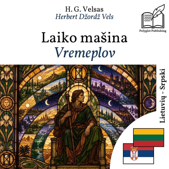 Vremeplov