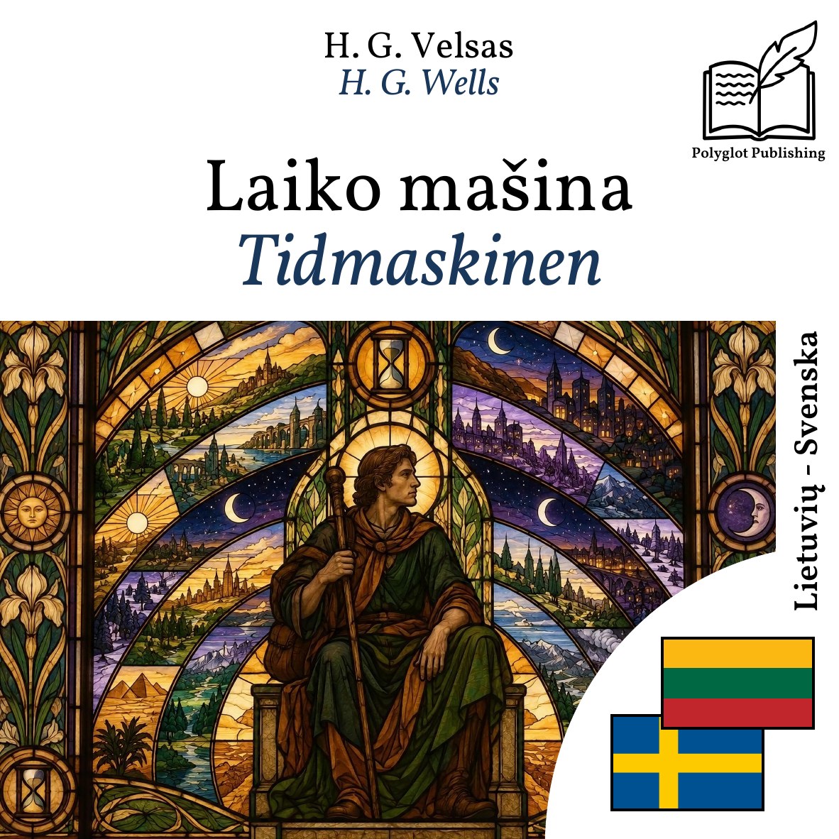 Tidmaskinen