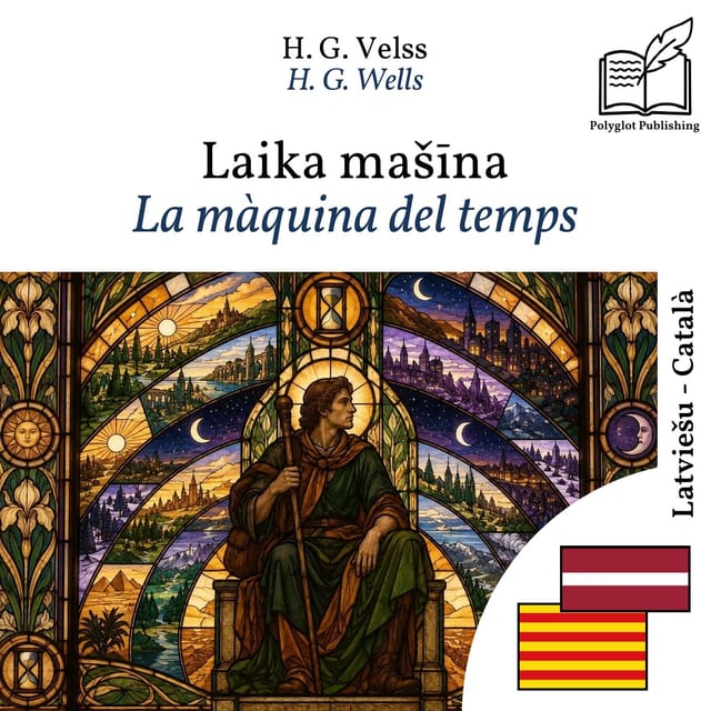La màquina del temps