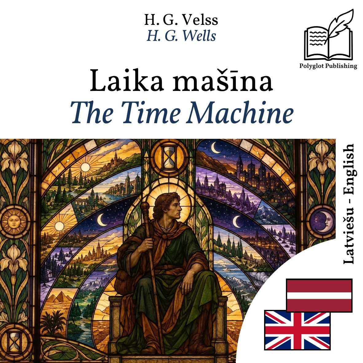 The Time Machine