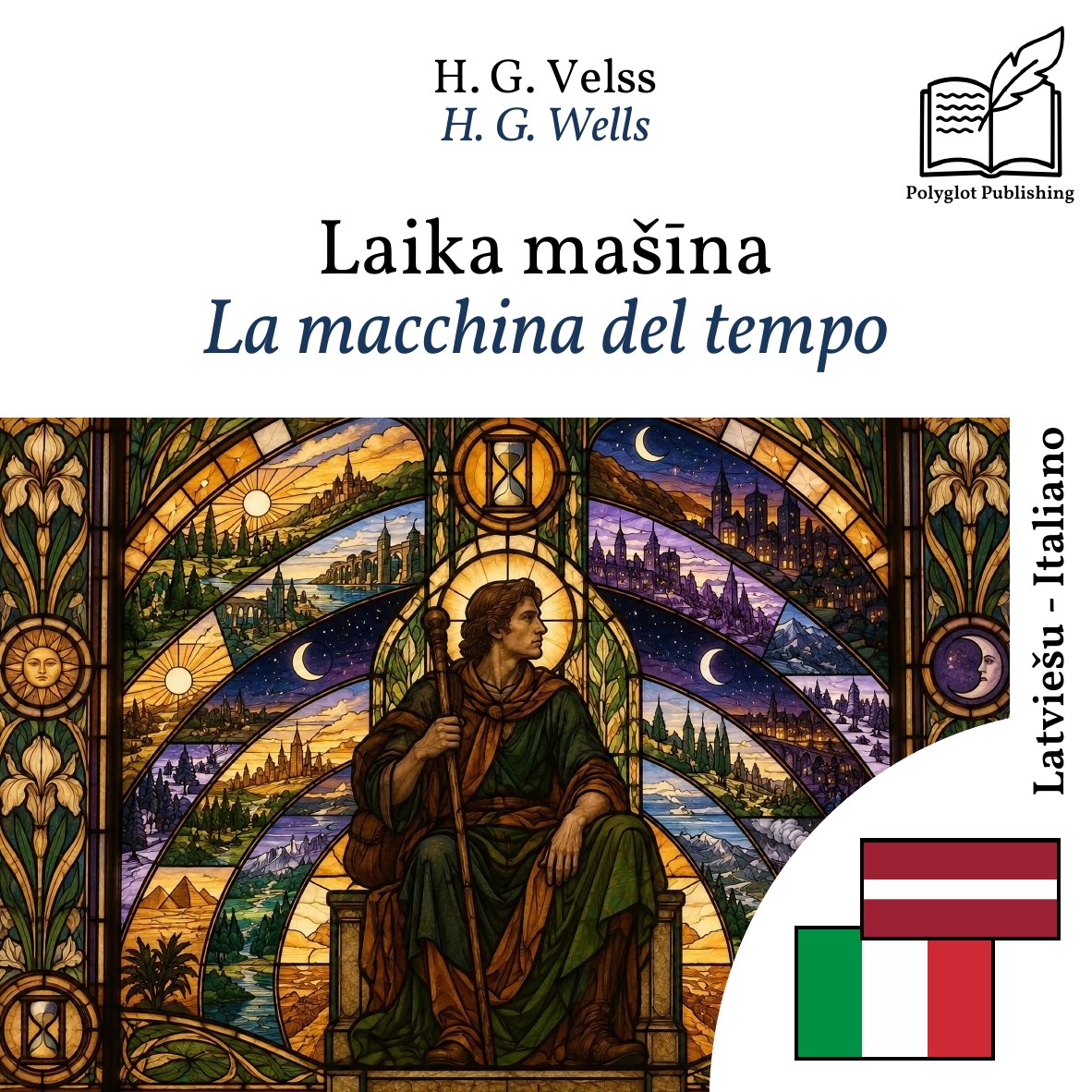 La macchina del tempo