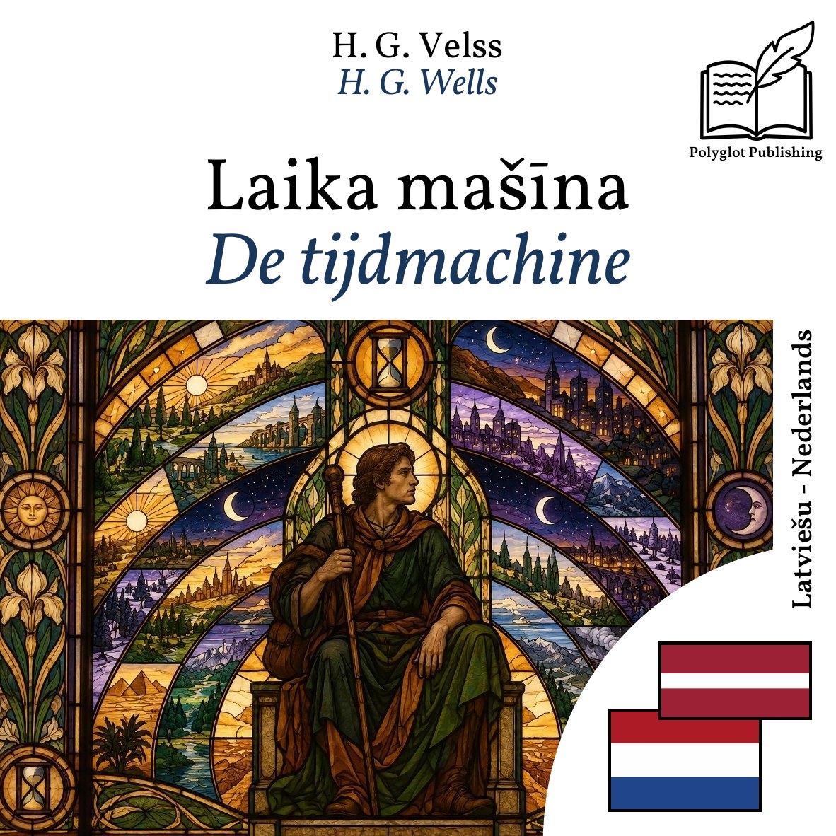 De tijdmachine