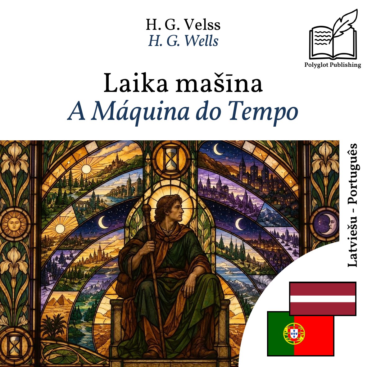 A Máquina do Tempo