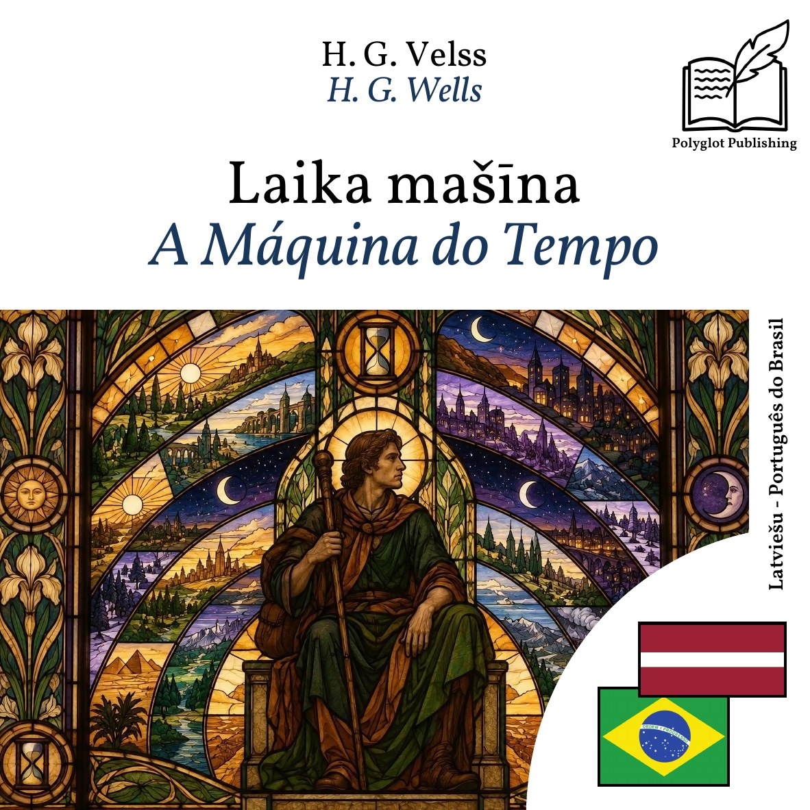 A Máquina do Tempo