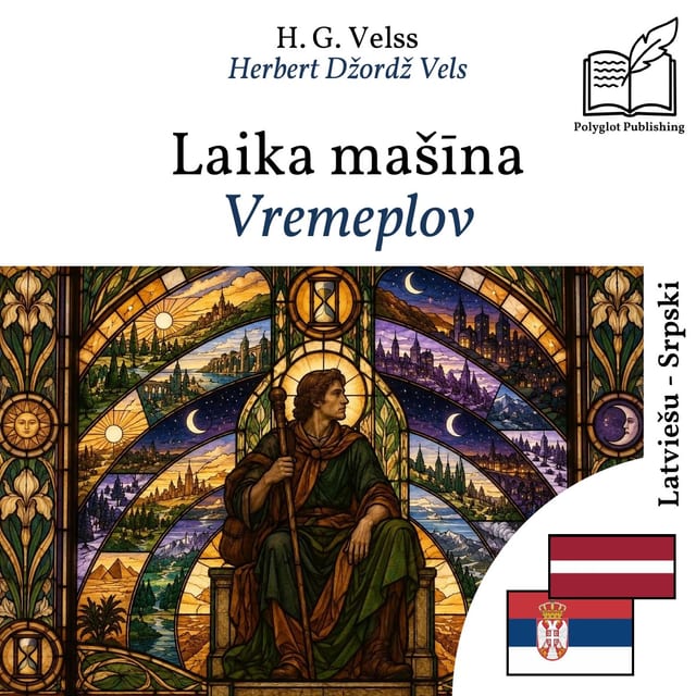 Vremeplov