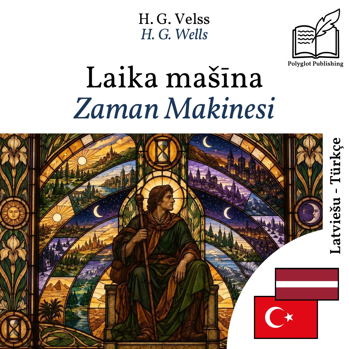 Zaman Makinesi