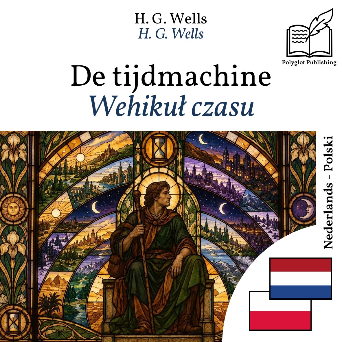 Wehikuł czasu