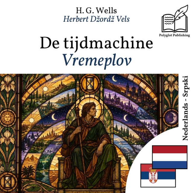 Vremeplov