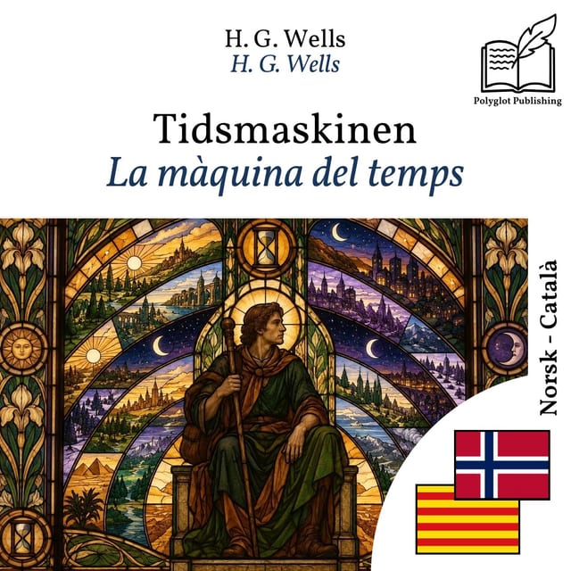 La màquina del temps