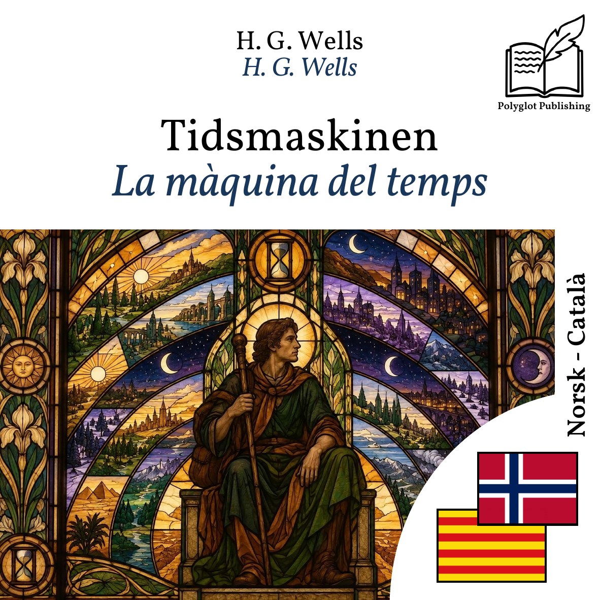 La màquina del temps