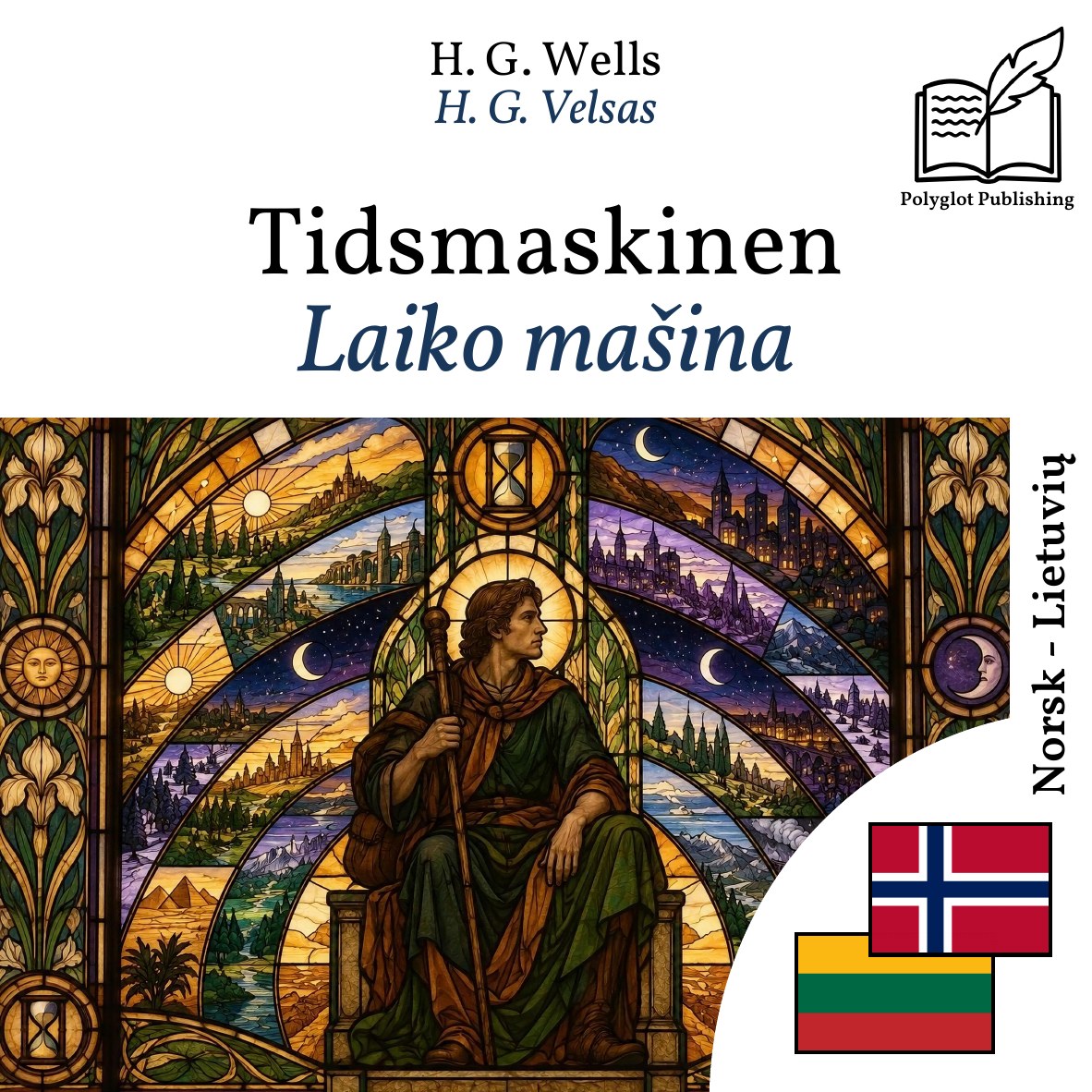 Laiko mašina