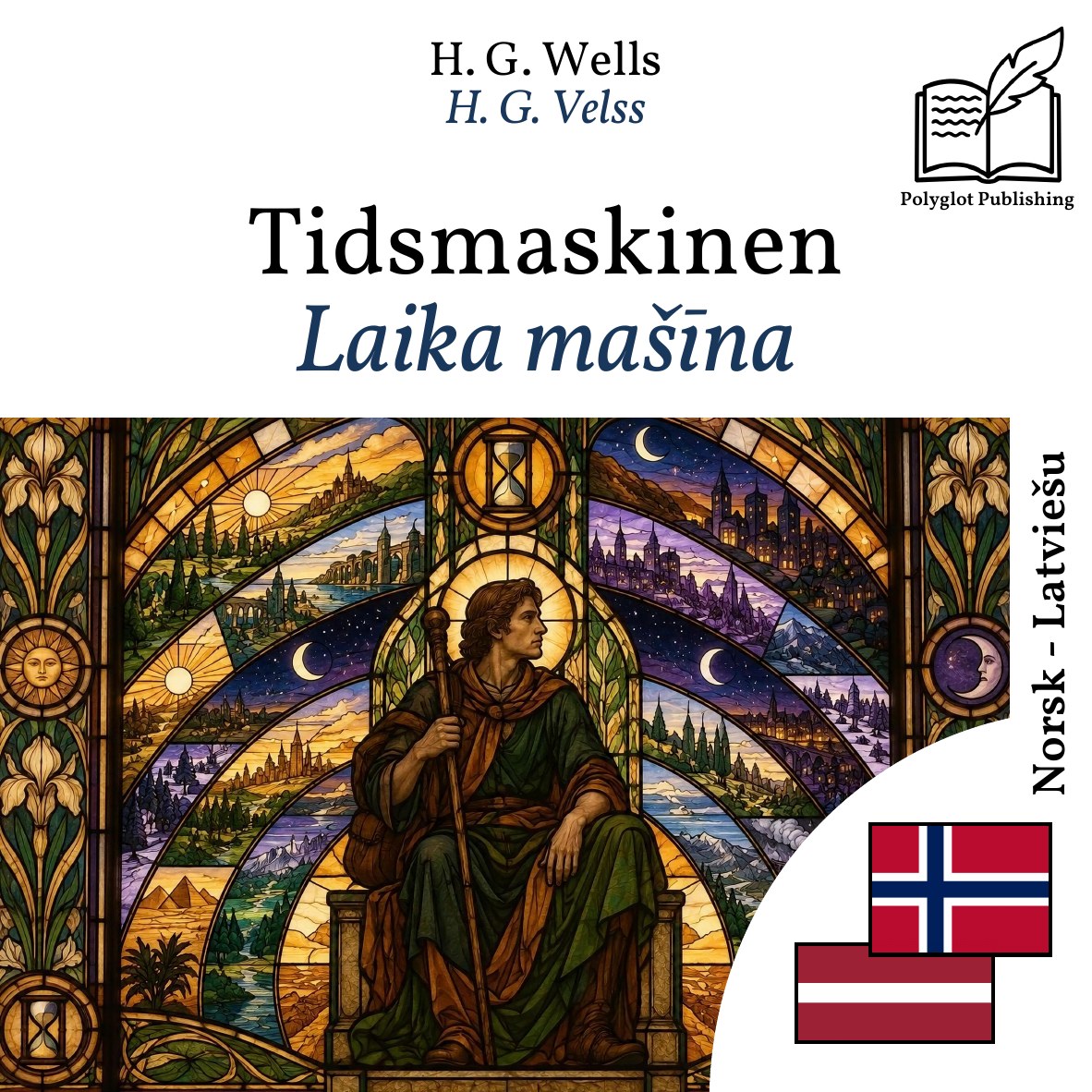 Laika mašīna