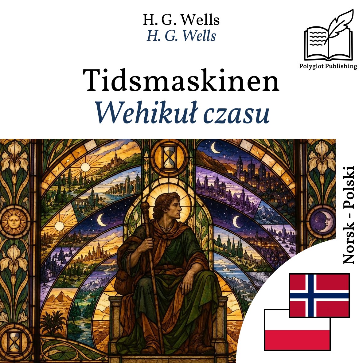 Wehikuł czasu